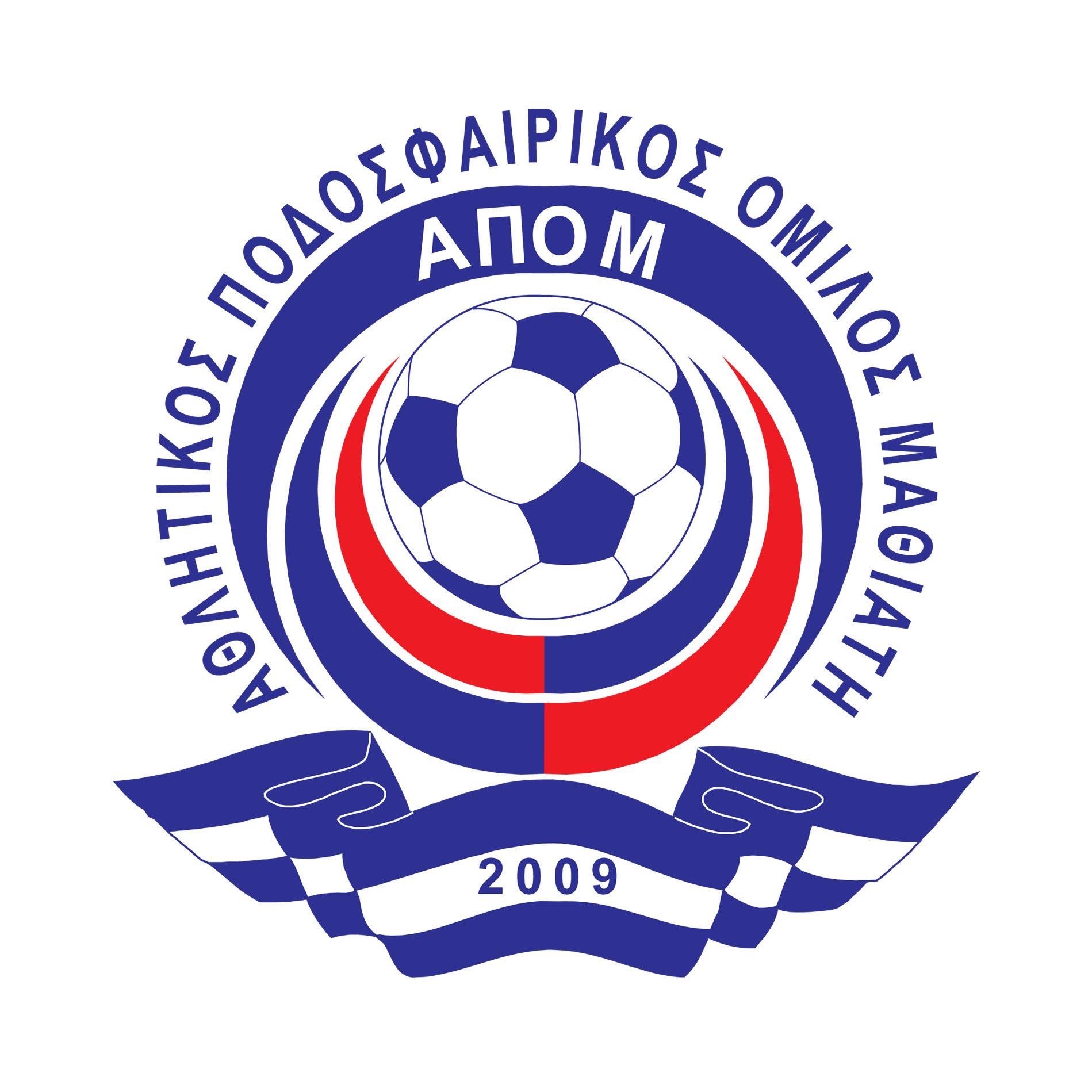 ΑΠΟΜ ΜΑΘΙΑΤΗ logo