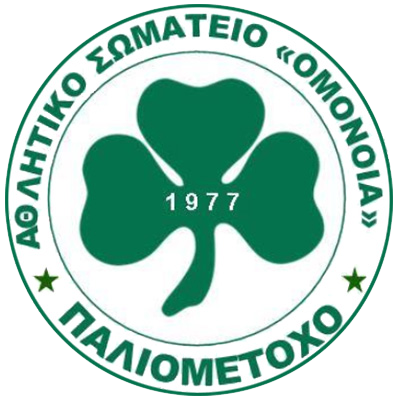ΟΜΟΝΟΙΑ ΠΑΛΙΟΜΕΤΟΧΟΥ logo