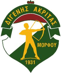 ΔΙΓΕΝΗΣ ΜΟΡΦΟΥ (2) logo