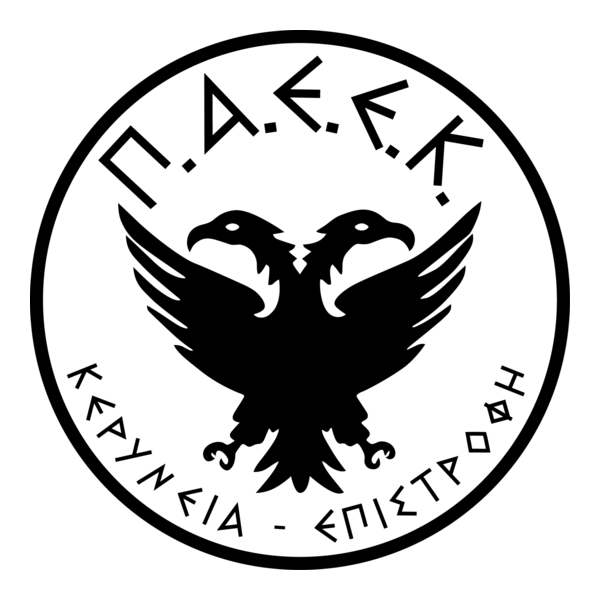 ΠΑΕΕΚ logo